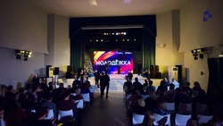 Организации и физлица получили награды за вклад в молодёжную политику Ставрополья 