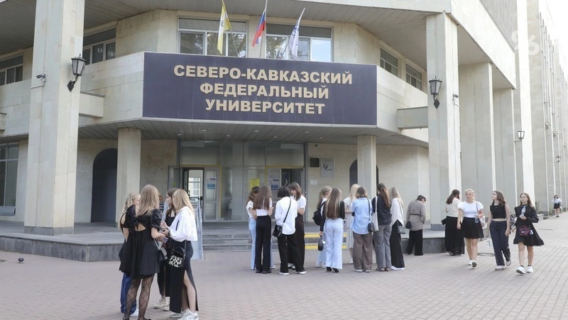 Порядка 1,6 тыс. выпускников Ставрополя поступили в вузы в 2023 году