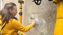 Акция против рекламы наркотиков «Чистый город» прошла в Ставрополе