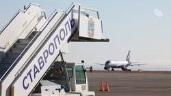 Ещё 49 652 пассажиров обслужил аэропорт Ставрополя в мае этого года