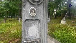 Музейщики объяснили пропажу таблички с могилы сына Григория Прозрителева на старейшем кладбище Ставрополя