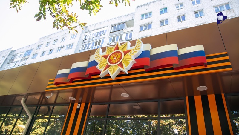 Программа «Время своих героев» стартовала на Ставрополье 