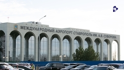 Около 5 млн пассажиров приняли ставропольские аэропорты за прошлый год
