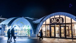 Ледовый каток на площади Ленина в Ставрополе заработает 30 ноября