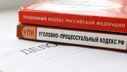 Подозреваемого в нескольких кражах на 177 тыс. рублей вычислили в Ставрополе
