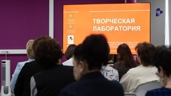 Первая лаборатория по производительности труда прошла на Ставрополье