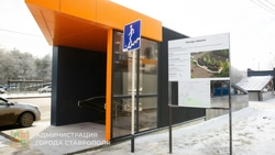 Подземный переход открыли в Ставрополе после капремонта