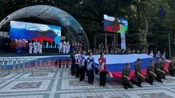 В Ставрополе с размахом праздновали День Государственного флага России