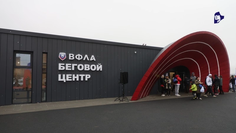 Круглогодичный беговой центр открыли в Ставрополе