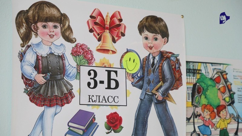 Выплату многодетным семьям на сборы к школе проиндексировали на 4,5% в Ставрополе
