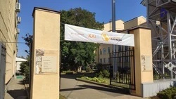 Всероссийский форум «Библиокараван» проходит в Ставрополе 