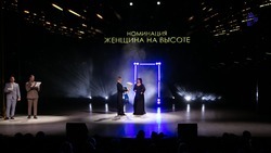 Более 50 ставропольчанок примут участие в конкурсе «Женщина года»