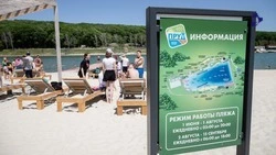 На Ставрополье усилят меры профилактики происшествий на водоёмах