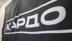 На фестивале «КАРДО» в Ставрополе будут работать переводчики с пяти языков