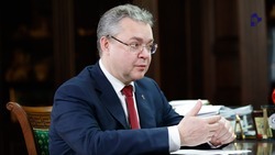 Губернатор Ставрополья поручил сохранить объёмы антинаркотической программы