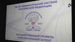 Выставка и «политические игры»: на Ставрополье отметили 30-летие создания избирательной системы РФ