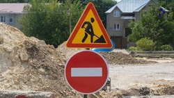В Ставрополе из-за ремонта дороги перекроют движение по улице Дзержинского 