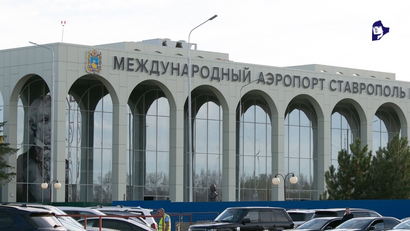 Строительство автостанции в аэропорту Ставрополя начнётся в 2025 году