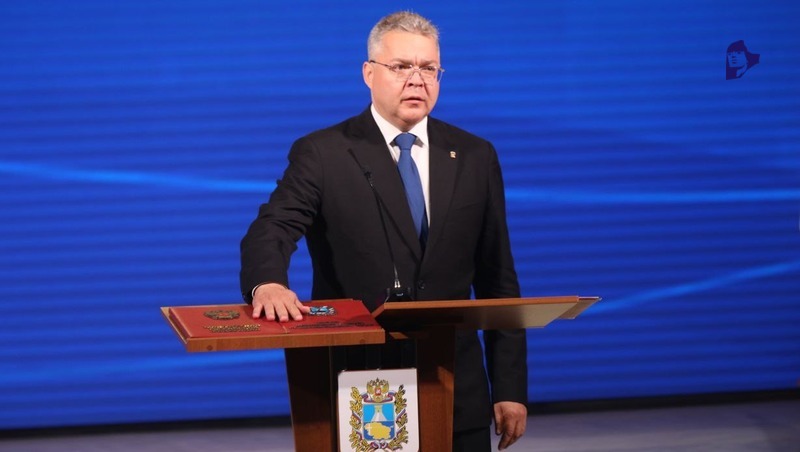Владимир Владимиров официально стал губернатором Ставропольского края