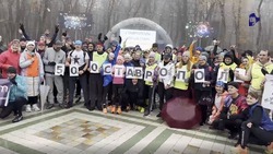 Пятисотый парковый забег прошёл в Ставрополе — видеосюжет