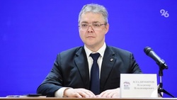 Семье погибшей от собак девочке окажут поддержку по поручению главы Ставрополья