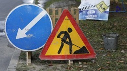 Ремонт повреждённого газопровода завершили в Ставрополе 