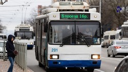 Индексация цен на проезд в электротранспорте Ставрополя ожидается в 2024 году