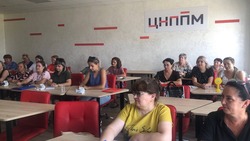 Ставропольские курсы повышения квалификации пройдут ещё 118 педагогов из ЛНР