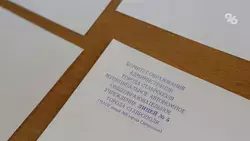 На Ставрополье усилили подготовку к ЕГЭ и ОГЭ по поручению губернатора