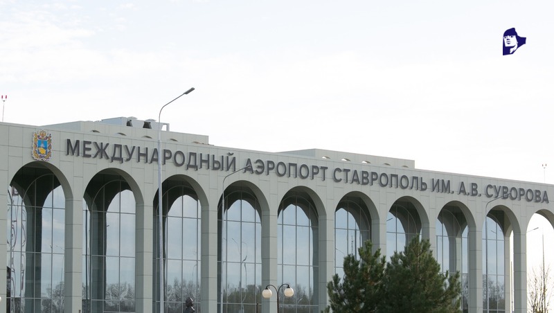Новый нацпроект поспособствует развитию ставропольских аэропортов
