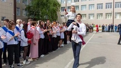 Почти 7 тыс. выпускников Ставрополя услышат последний звонок 25 мая