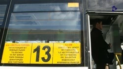 20 новых автобусов вышли на маршрут в Ставрополе