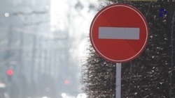 В Ставрополе на две ночи ограничат движение транспорта на двух улицах
