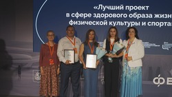 Семейный проект ставропольцев признали «самым добрым» бизнесом в России