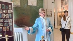 В Ставрополе для детей участников спецоперации провели экскурсию в музее