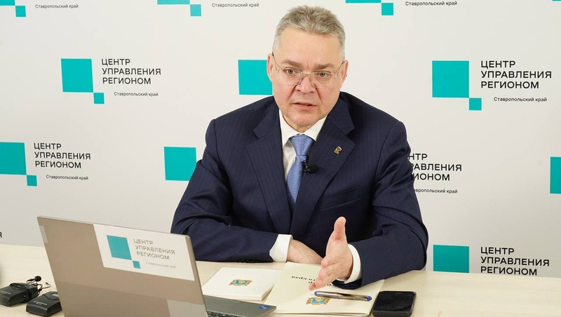 Губернатор Ставрополья поставил задачу разобраться с суммами платёжек за ЖКУ