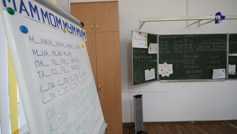 Пятьсот педагогов из ЛНР повысили квалификацию на Ставрополье