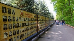Обновлённую Стену памяти откроют в Ставрополе 3 мая
