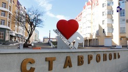 Общественные пространства приводят в порядок в Ставрополе