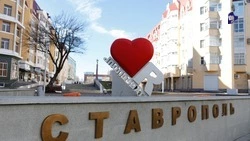 Общественные пространства приводят в порядок в Ставрополе