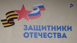 Ставропольский филиал фонда «Защитники Отечества» помогает семьям погибших бойцов СВО