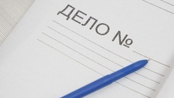 Обманувший девушку на 16 тыс. рублей ставропольчанин предстанет перед судом