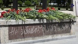На Ставрополье согласовали установку девяти мемориальных объектов