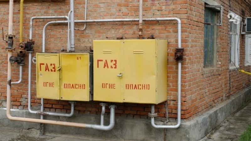 Газ подвели к более чем 8 тыс. домов на Ставрополье