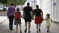 Новую медаль для семей учредили на Ставрополье