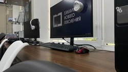Ещё одну модельную библиотеку откроют в Ставрополе в 2024 году 