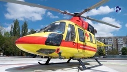 Ставропольская санавиация доставила в больницу жительницу другого региона