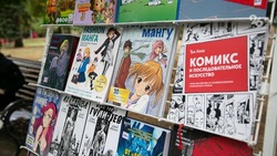 Секретом популярности комиксов среди молодёжи поделились в ставропольской библиотеке
