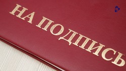 Свыше 100 семей Ставрополя получат жилищные сертификаты 