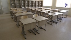 Новая школа в северо-западном районе Ставрополя заработает со второй четверти